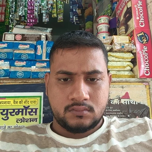 Saurabh Gupta profile photo